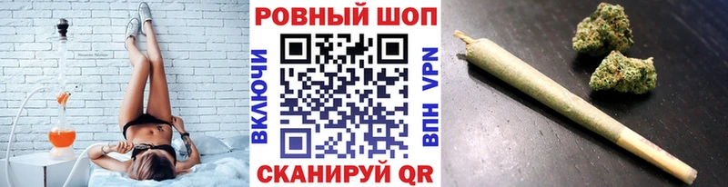 Наркошоп Ардон АМФ МЕФ ГАШ Каннабис COCAIN