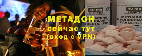 гашиш Аркадак