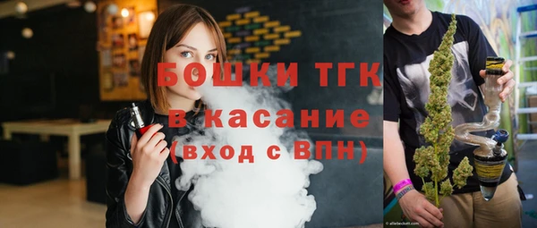 гашиш Аркадак