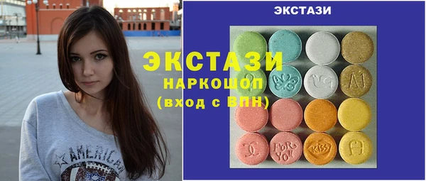 гашиш Аркадак