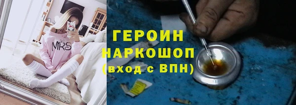 гашиш Аркадак