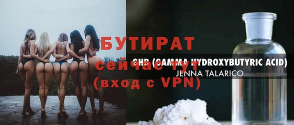 гашиш Аркадак