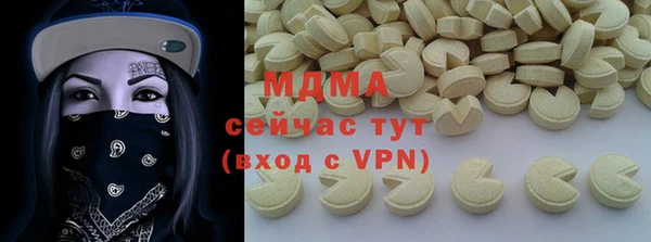 гашиш Аркадак