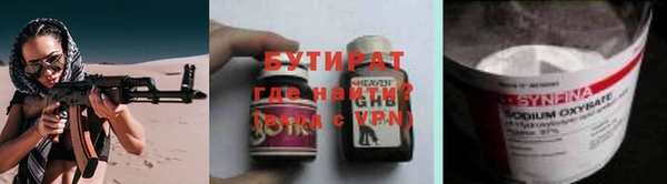 гашиш Аркадак