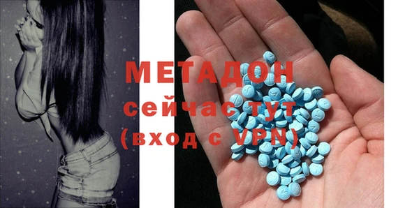гашиш Аркадак