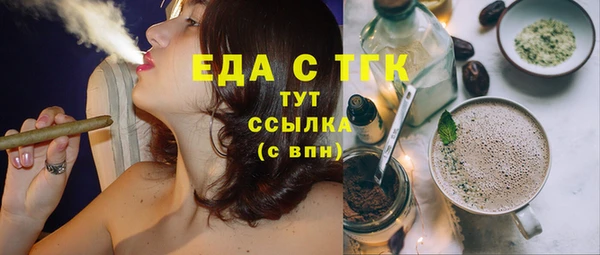 гашиш Аркадак