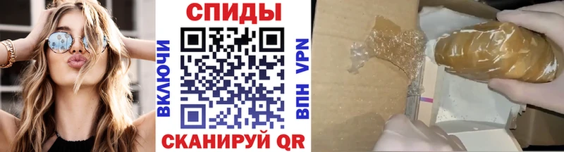 Метамфетамин мет  Ардон 